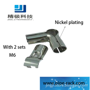 Nickel Plating Joint
